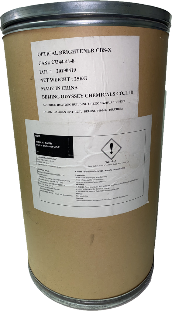 5kg Optical Brightener