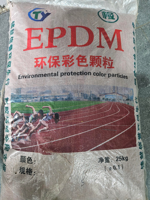 25kg EPDM Red Rubber Granules