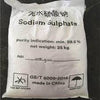 25kg Sodium Sulphate