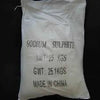 50kg Sodium Sulphate ( Local )