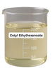 1kg Cetearyl Ethylhexanoate