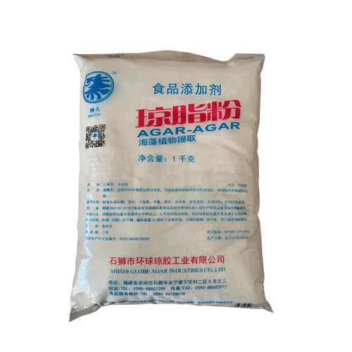 500g AGA AGA POWDER