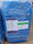 25kg Ammonium thioglycolate