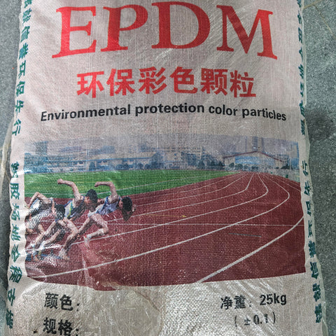 25kg EPDM Red Rubber Granules