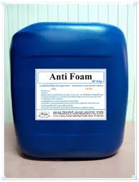 5kg Antifoam