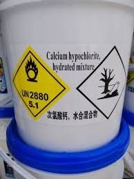 5kg HTH Chlorine (Calcium Hypochlorite)