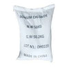 50kg Coarse Salt