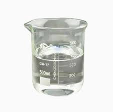 5kg Disodium cocoamphodiacetate