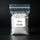 100g Zinc Oxide BP