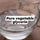 250g Vegetable glycerine
