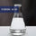 5kg Formic Acid 85%
