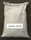 25kg Lauric Acid 99%