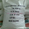 25kg Lithium Hydroxide Monohydrate