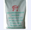 25kg Mono Calcium Phosphate Mono C