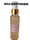 125ml Salicylic Toner