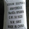 25kg Sodium Sulphate Anhydrous