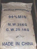 25kg Sodium Thiocyanate 99%