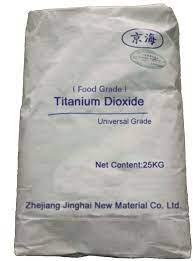 25kg Titanium Dioxide