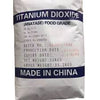 25kg Titanium Dioxide Anatase Food Grade