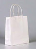 White Kraft Gift Bag Large Pack of 12