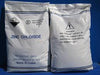 25kg Zinc Chloride 98%